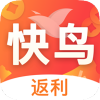 快鳥